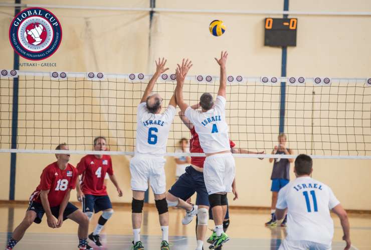 Global Volleyball Cup 2017 - Sportcamp
